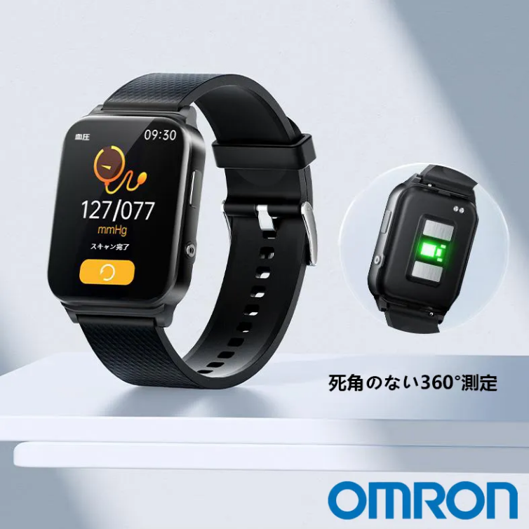 【⚡️11000円！ 】最新モデル＋血糖値＋血圧＋血中酸素濃度を測定し改善